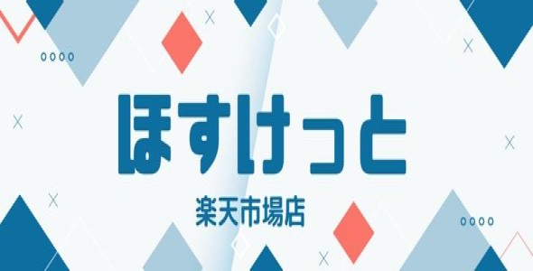 item-banner