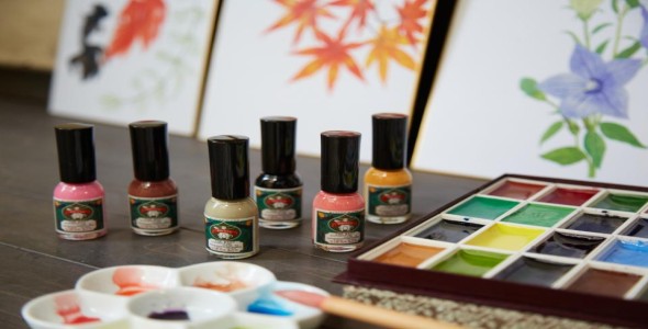 item-banner
