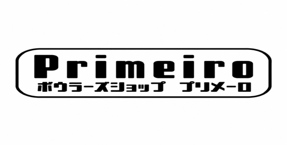 item-banner
