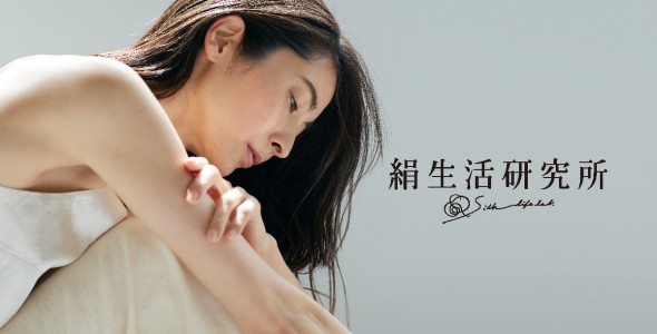 item-banner